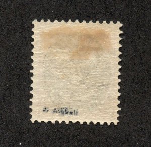 Iceland - Sc# 51 MH / Signed        -         Lot 0520205