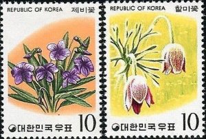 Korea South 1975 SG1161 Flowers (1st series) set MNH