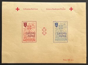 1946 Augsburg, Lithuania, Baltic DP Camp (Displaced Persons Camp), (Imperf, MNH)