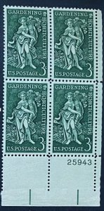 (SB8f) US: 3 cents stamp block