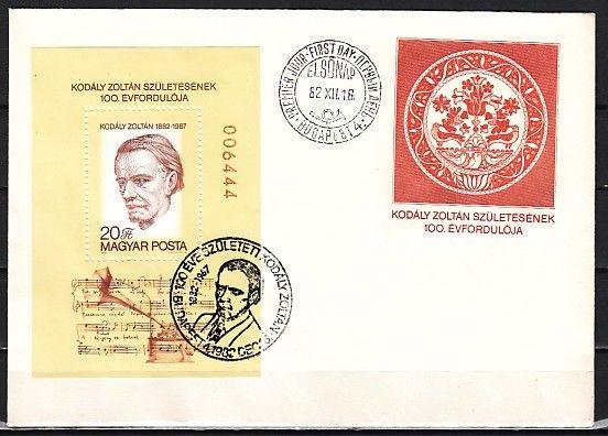 Hungary, Scott cat. 2775. Composer Zoltan s/sheet on a First day cover. ^