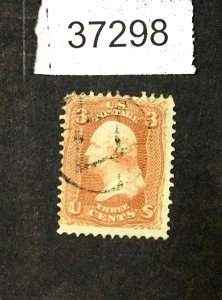 MOMEN: US STAMPS #94 FR-M4C 16 CHARLESTOWN, NH USED LOT #37298