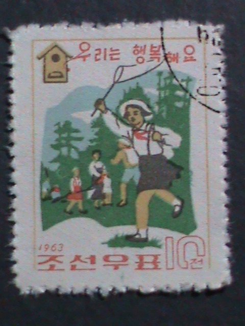 ​KOREA- 1963 SC# 460-3  VERY OLD STAMP SET- YOUTH DAY RARE CTO-VERY FINE