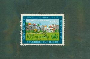 UNITED NATIONS GENEVA 4 USED BIN $0.50