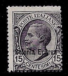 Eritrea # 37, Used.