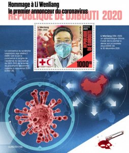Djibouti Stop Corona 2020 MNH Medical Stamps Sheet Famous People Li Wenliang