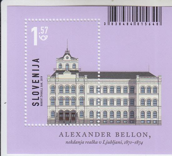 2019 Slovenia Architecture SS (Scott 1322) MNH