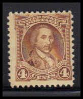 709 Barely Clears MNH Z0613