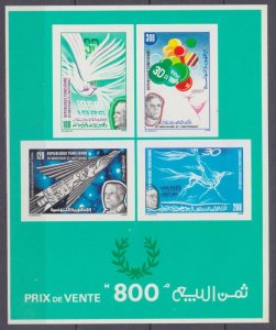 1986 Tunisia  1111-1114/B20b 30 years of independence - Rocket - Horse