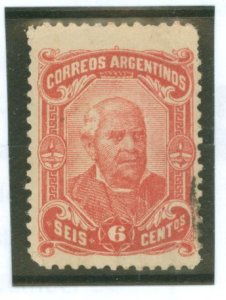 Argentina #62c Used Single