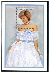 Togo 1997 PRINCESS DIANA s/s Perforated Mint (NH)