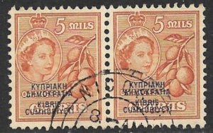 CYPRUS 1960 5m REPUBLIC OVERPRINT on ORANGES Fruit Issue PAIR Sc 185 VFU