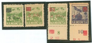 Indonesia #2L69/2L70a/2L71a/ Unused Single