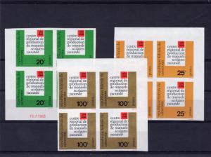 Cameroun 1963 Sc#386/388 UNESCO School books Set (3) Block of 4 Imperforated MNH