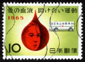 Japan #847  u - 1965 blood donations - bloodmobile - *writing on back*