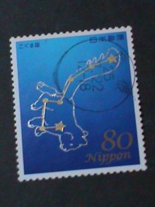 ​JAPAN-2013 SC#3563-CONSTELLATIONS-HOLLOGRAMS STAMPS-HIGH CAT. VALUE-USED VF