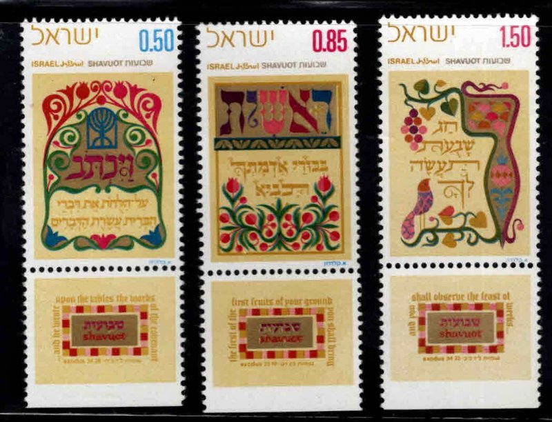 ISRAEL Scott 451-453 MNH** Feast of Weeks stamp set with tabs