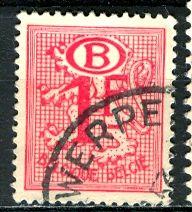 Belgium; 1953: Sc. # O55; O/Used Single Stamp