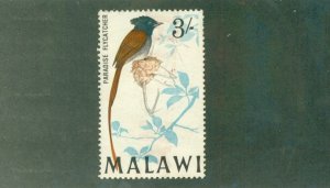 MALAWI 104 MH CV$ 5.50 BIN$ 2.50