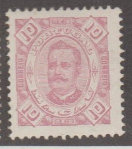 Macao Scott #47 Stamp - Mint Single