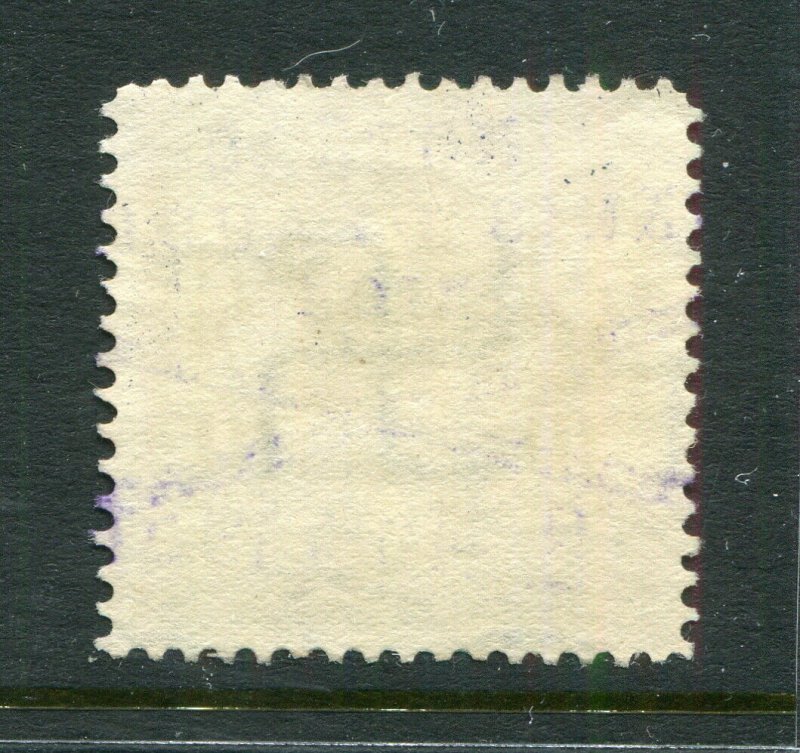 x96 - LATVIA 1934 Issue REVENUE Stamp. 10L Gray-Green. Used