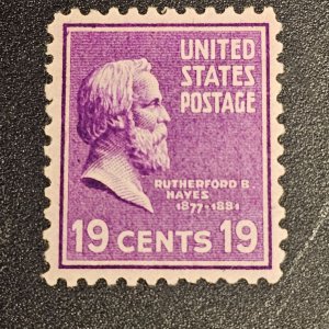 US 807 Mint XF-OG-LH