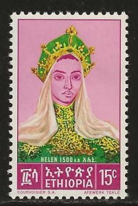 Ethiopia #416   MH