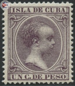 Cuba 1896 Scott 135 | MLH | CU18682
