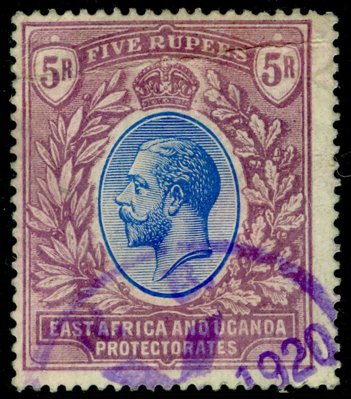 EAST AFRICA and UGANDA SG57,5r bl&dull purp,USED. Cat £160.MULT CA.FISCAL PMARK