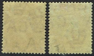 CAYMAN ISLANDS 1921 KGV 3D BOTH SHADES WMK MULTI CROWN CA