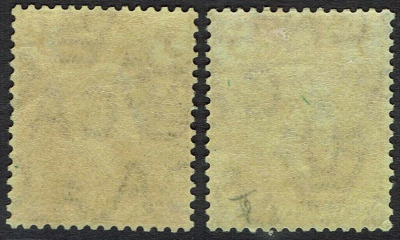 CAYMAN ISLANDS 1921 KGV 3D BOTH SHADES WMK MULTI CROWN CA