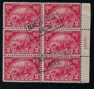 615 Huguenot-Walloon