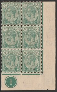 STRAITS SETTLEMENTS 1921 KGV 2c green, block plate no 1, wmk script