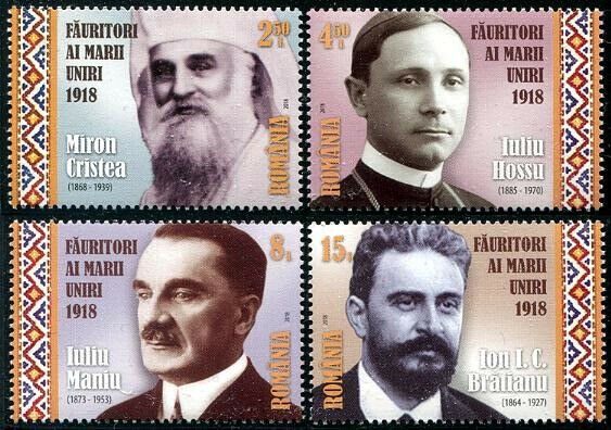 HERRICKSTAMP NEW ISSUES ROMANIA Sc.# 6072-75 Founders of the Union