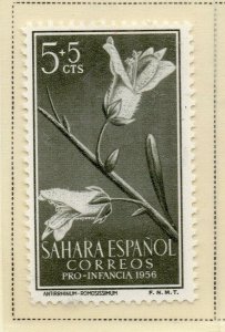 Spanish Sahara 1956 Early Issue Fine Mint Hinged 5c. NW-173616