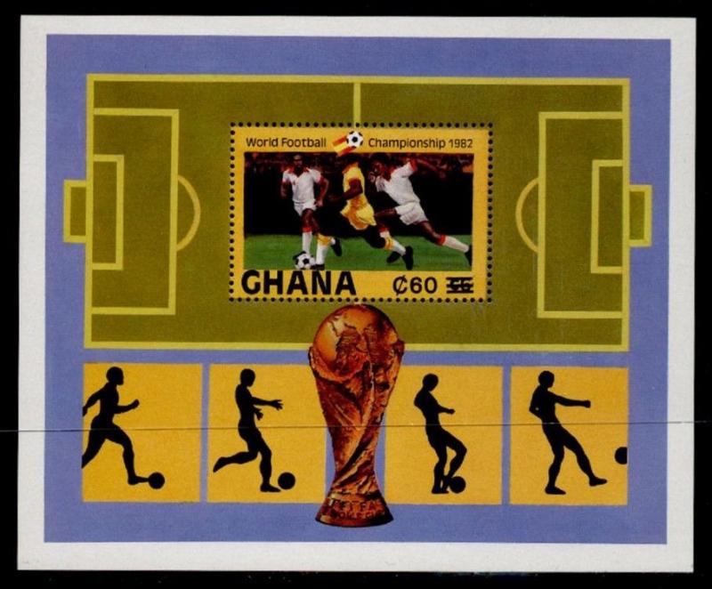 Ghana 878 MNH Sports, World Cup Soccer, Football