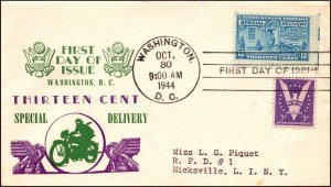 Scott E17 13 Cents Special Delivery Sanders FDC Typed Address