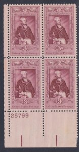 1097 Lafayette Plate Block MNH