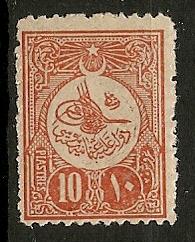 Turkey 158 mint CV $37.50