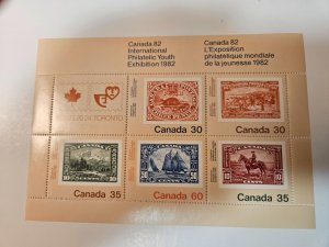 1982 Canada 82 SS Sheet of 5 # 913a MNH