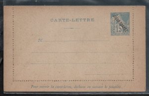 1892 Diego-Suarez Letter Card A1 Mint