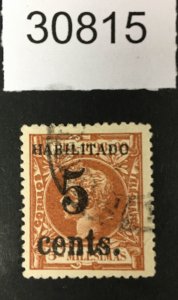 US CUBA POSSESSIONS # 188 USED $230 LOT #30815