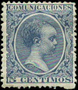 Spain Scott #257 Mint No Gum