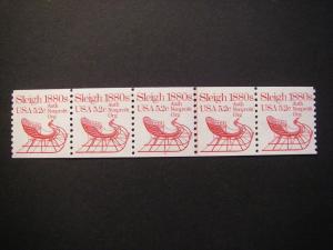 Scott 1900, 5.2 cent Sleigh, PNC5 #5, perf fold, KEY STRIP