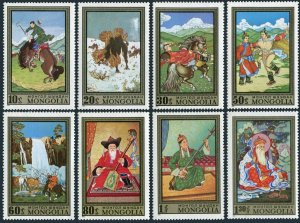 Mongolia 659-666,MNH.Mi 676-683. Paintings by contemporary artists,1972.