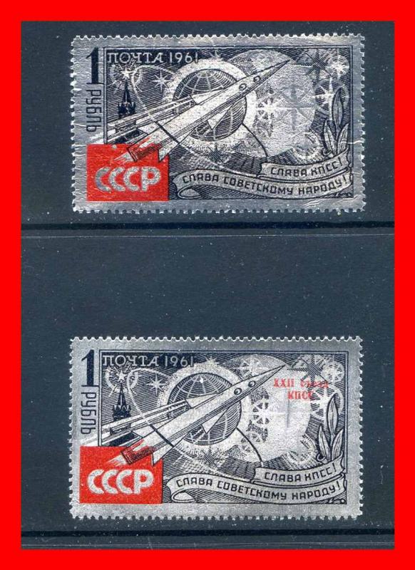 Russia 1961 #2533-2534, Space Set Of 2