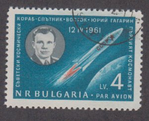 Bulgaria - 1961 - SC C81 - Used