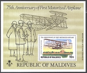 Maldive Islands Sc# 728 MNH Souvenir Sheet 1978 Flight 75th