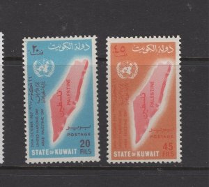 Kuwait #370-71 (1967  United Nations Day set) VFMNH CV $7.25