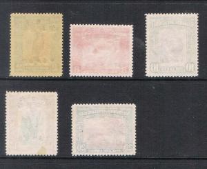 North Borneo Japanese Occupation 1944 Sc N17,21-23,25 MNH